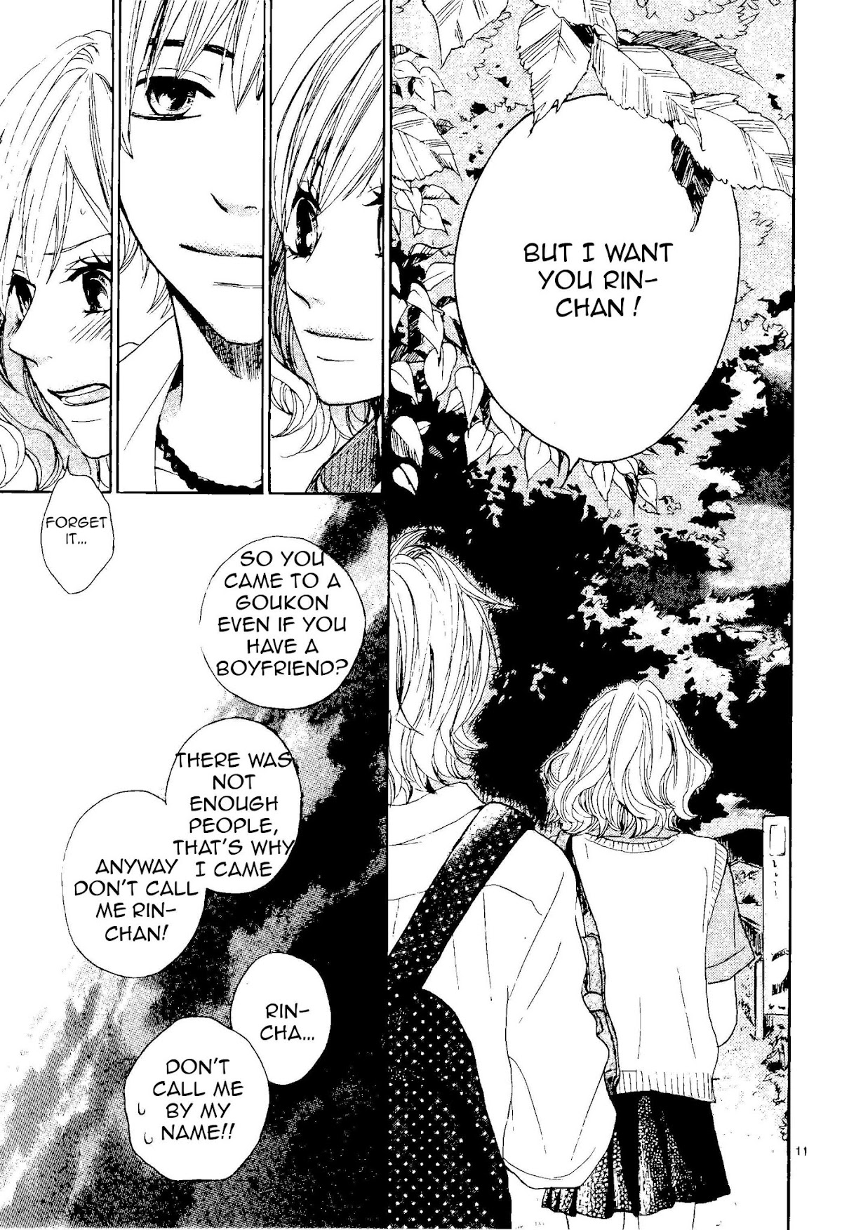 Onaji Sora wo Miteiru Chapter 0.2 page 12 - Chapter 0 v2 : [Oneshot]