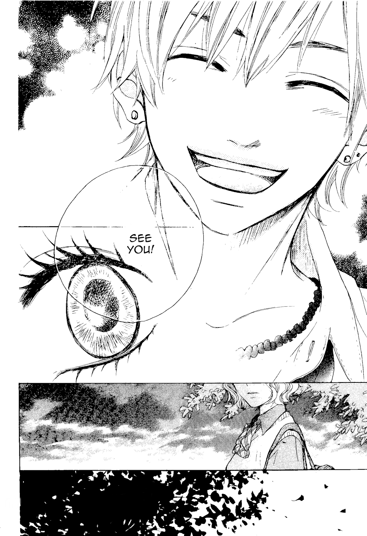 Onaji Sora wo Miteiru Chapter 0.2 page 15 - Chapter 0 v2 : [Oneshot]