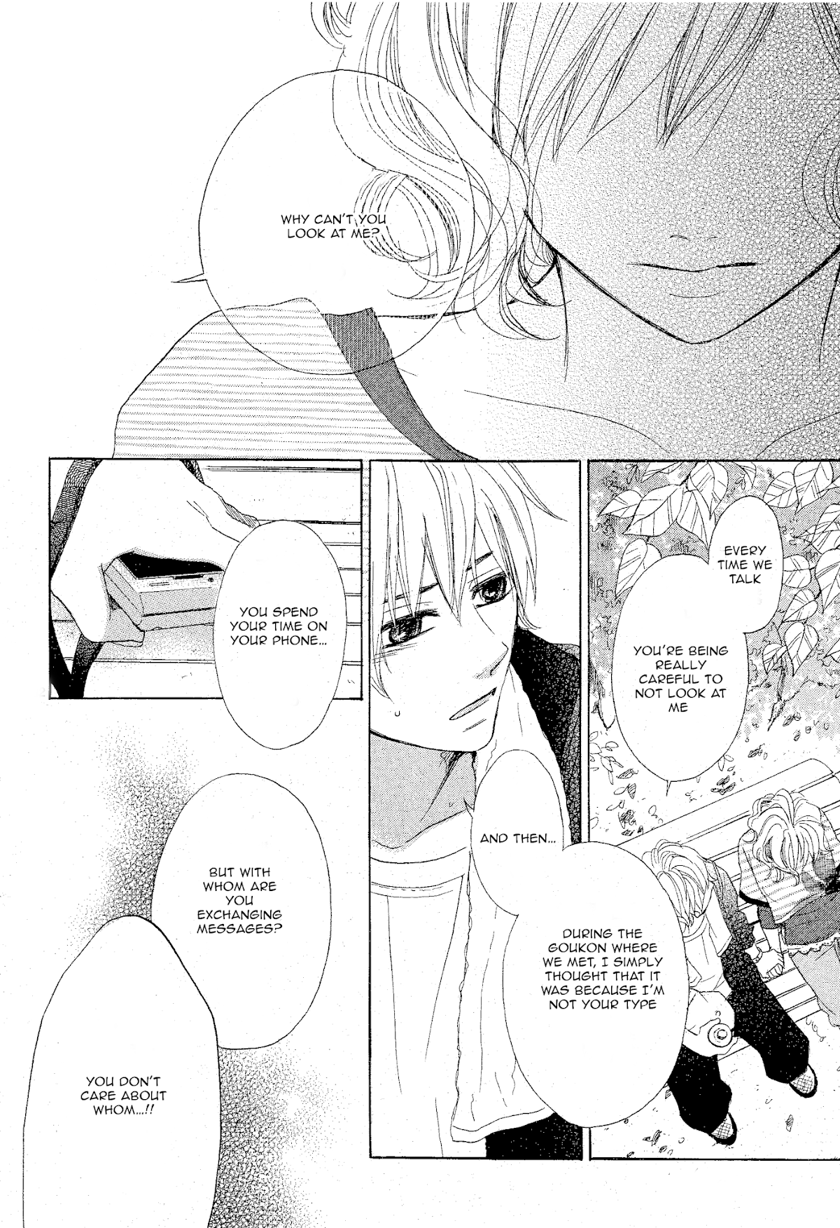 Onaji Sora wo Miteiru Chapter 0.2 page 33 - Chapter 0 v2 : [Oneshot]