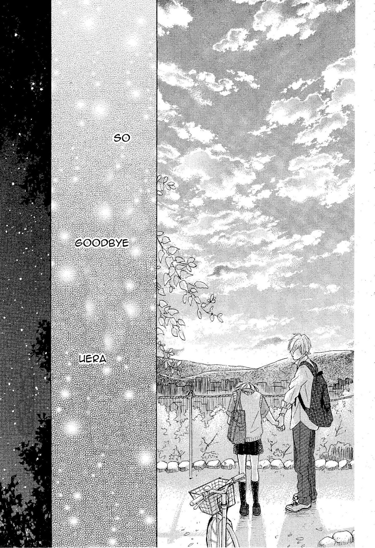 Onaji Sora wo Miteiru Chapter 0.2 page 48 - Chapter 0 v2 : [Oneshot]