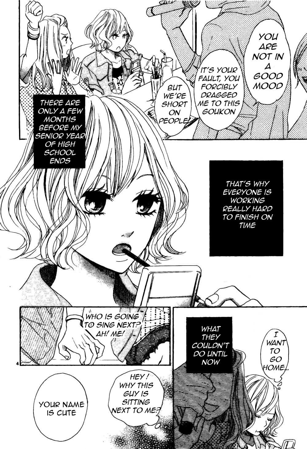 Onaji Sora wo Miteiru Chapter 0.2 page 5 - Chapter 0 v2 : [Oneshot]