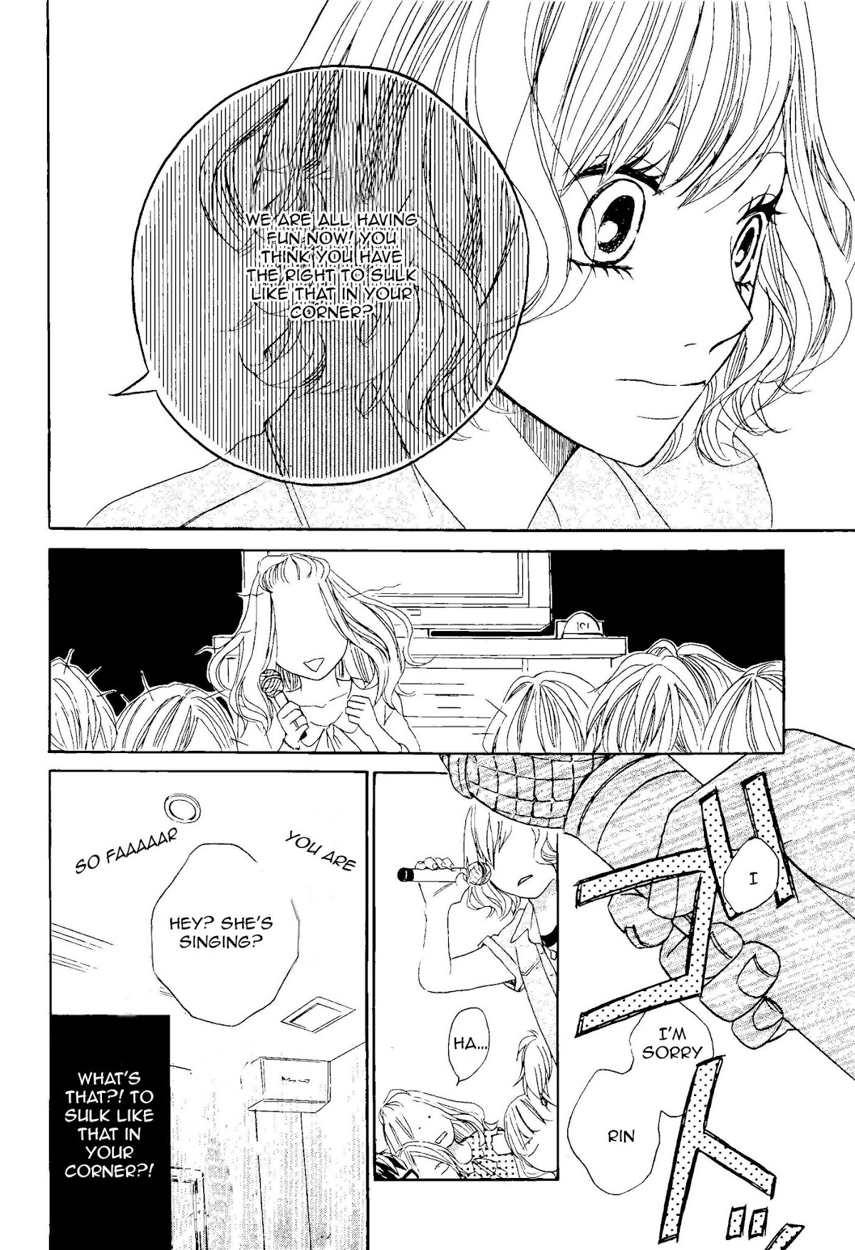 Onaji Sora wo Miteiru Chapter 0.2 page 7 - Chapter 0 v2 : [Oneshot]