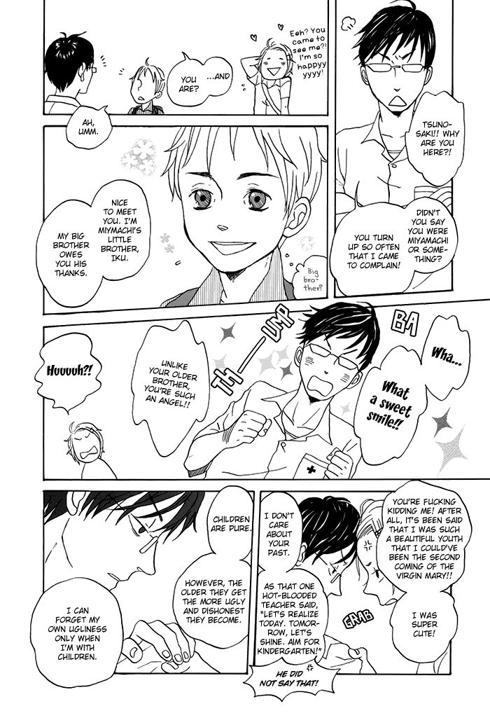 Onajikaera de Dekite Iru Chapter 1 page 13 - Chapter 1