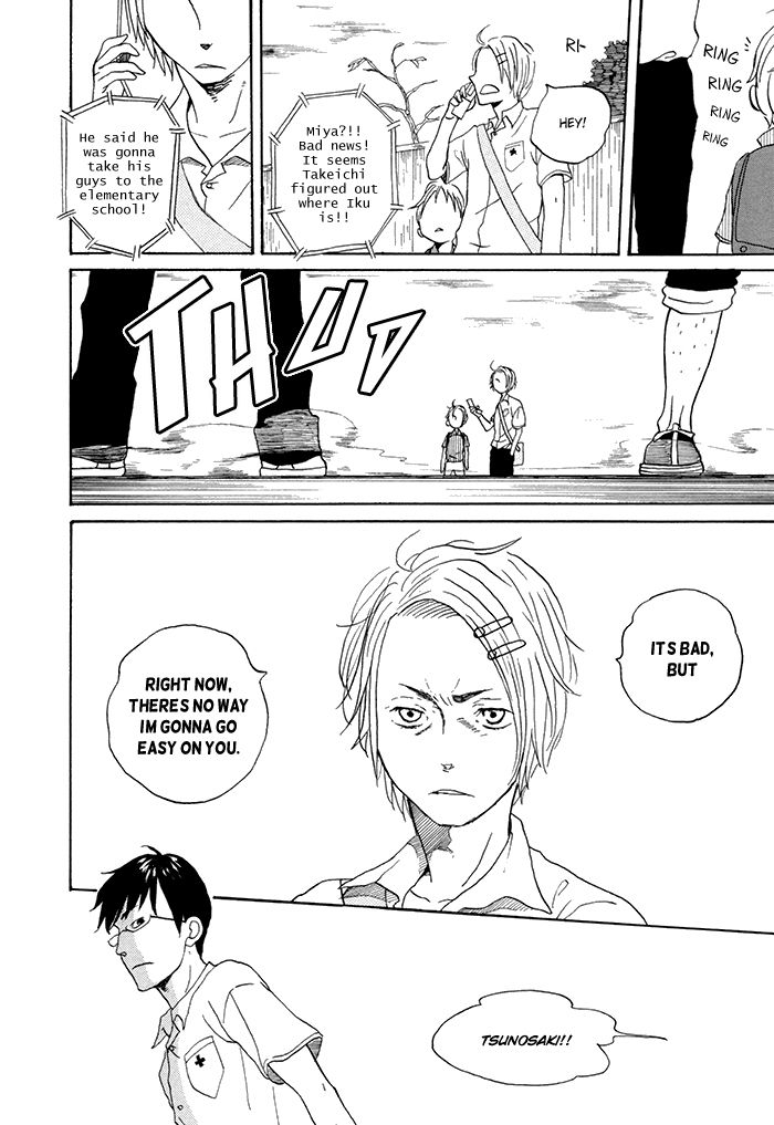 Onajikaera de Dekite Iru Chapter 1 page 15 - Chapter 1