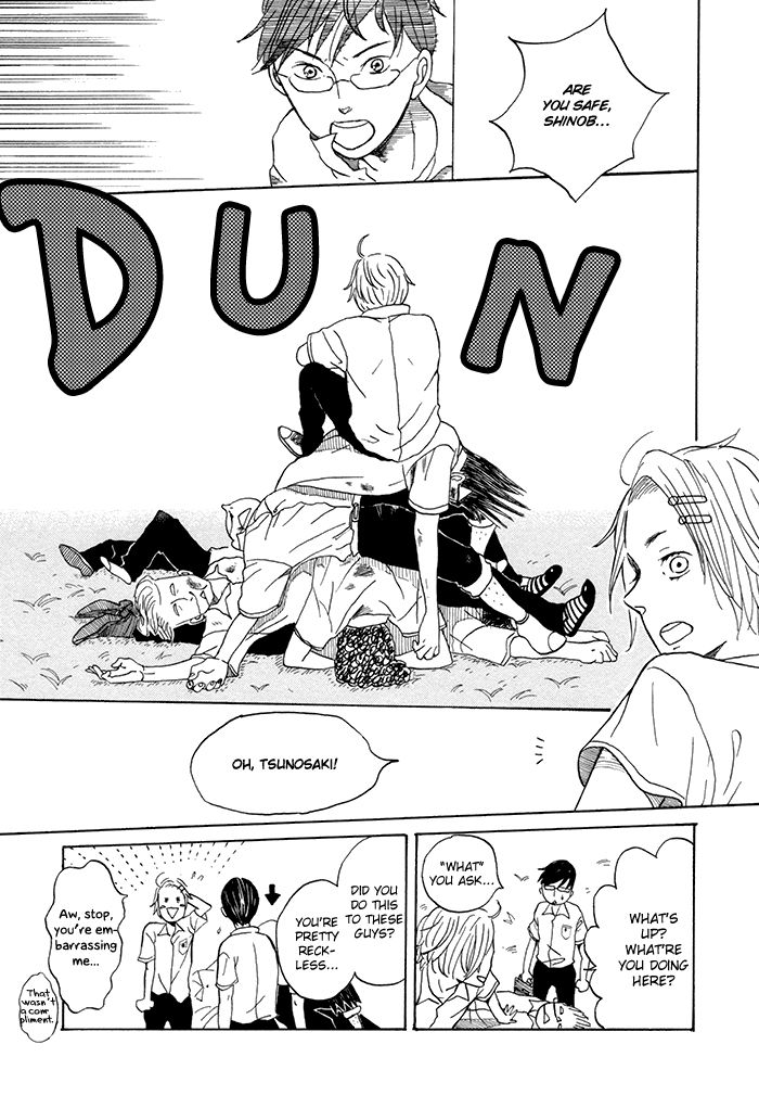 Onajikaera de Dekite Iru Chapter 1 page 18 - Chapter 1