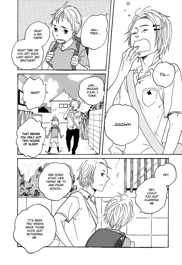 Onajikaera de Dekite Iru Chapter 1 page 5 - Chapter 1