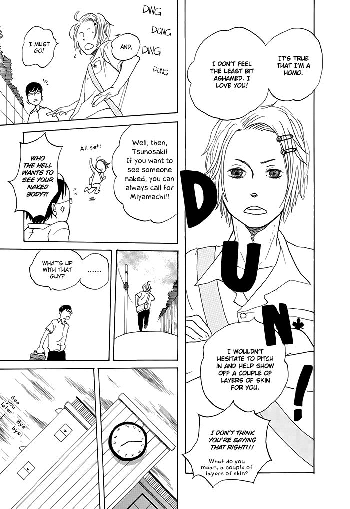 Onajikaera de Dekite Iru Chapter 1 page 8 - Chapter 1
