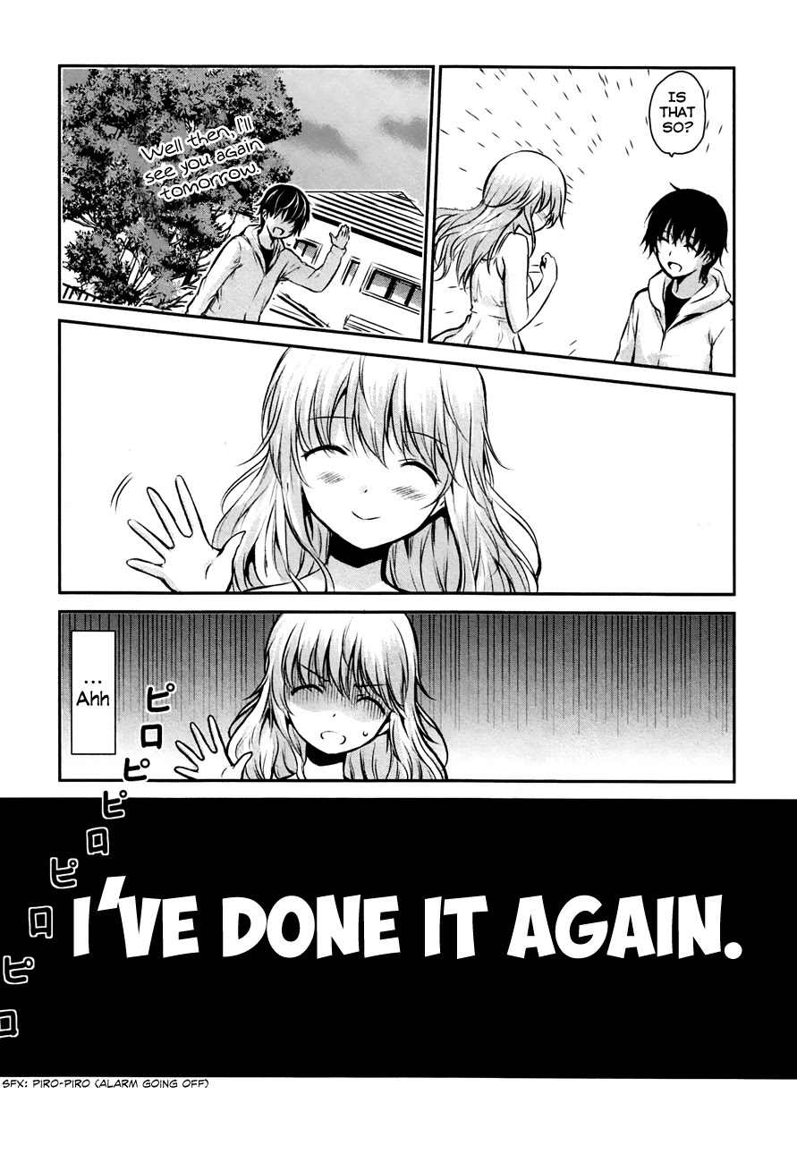 Onakura no Yuurei-san Chapter 1 page 10 - Chapter 1