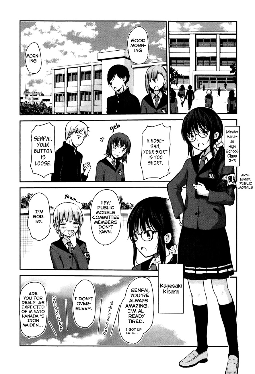 Onakura no Yuurei-san Chapter 1 page 13 - Chapter 1