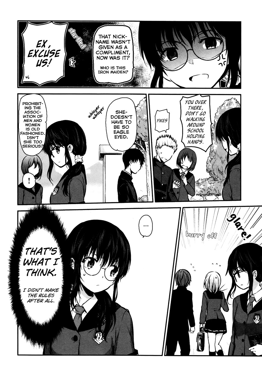 Onakura no Yuurei-san Chapter 1 page 14 - Chapter 1