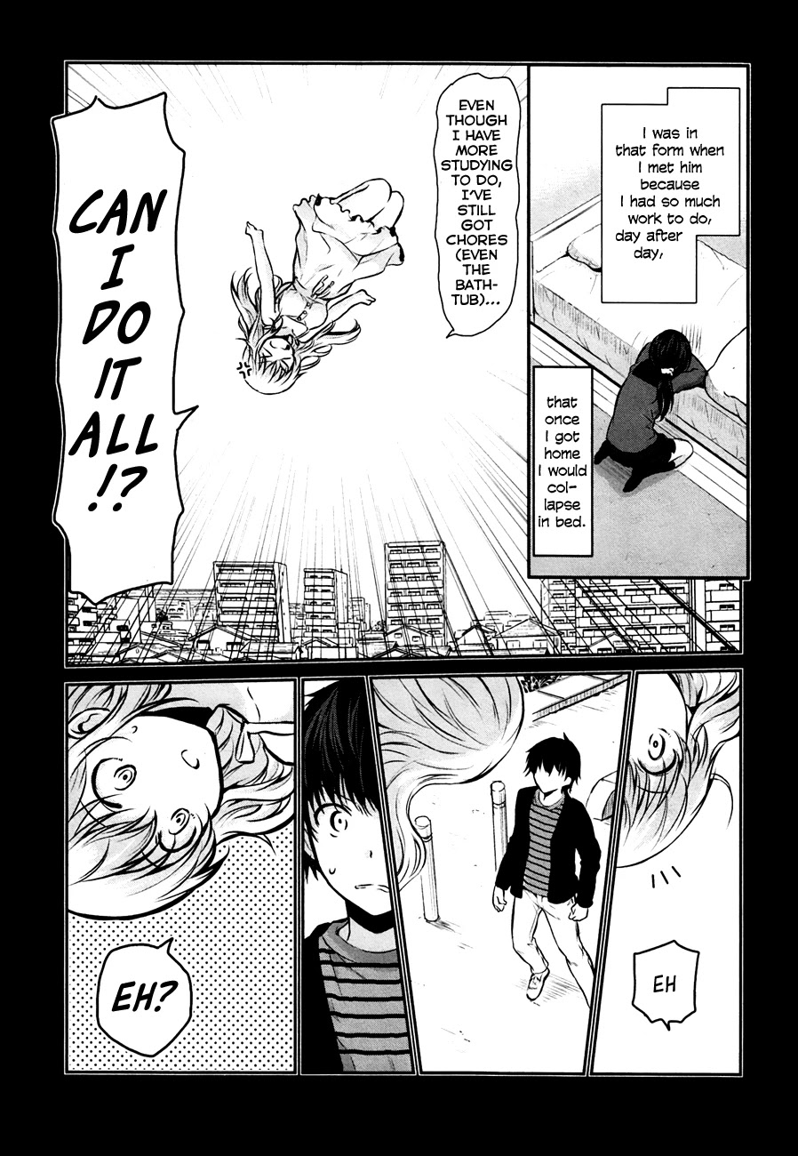 Onakura no Yuurei-san Chapter 1 page 17 - Chapter 1