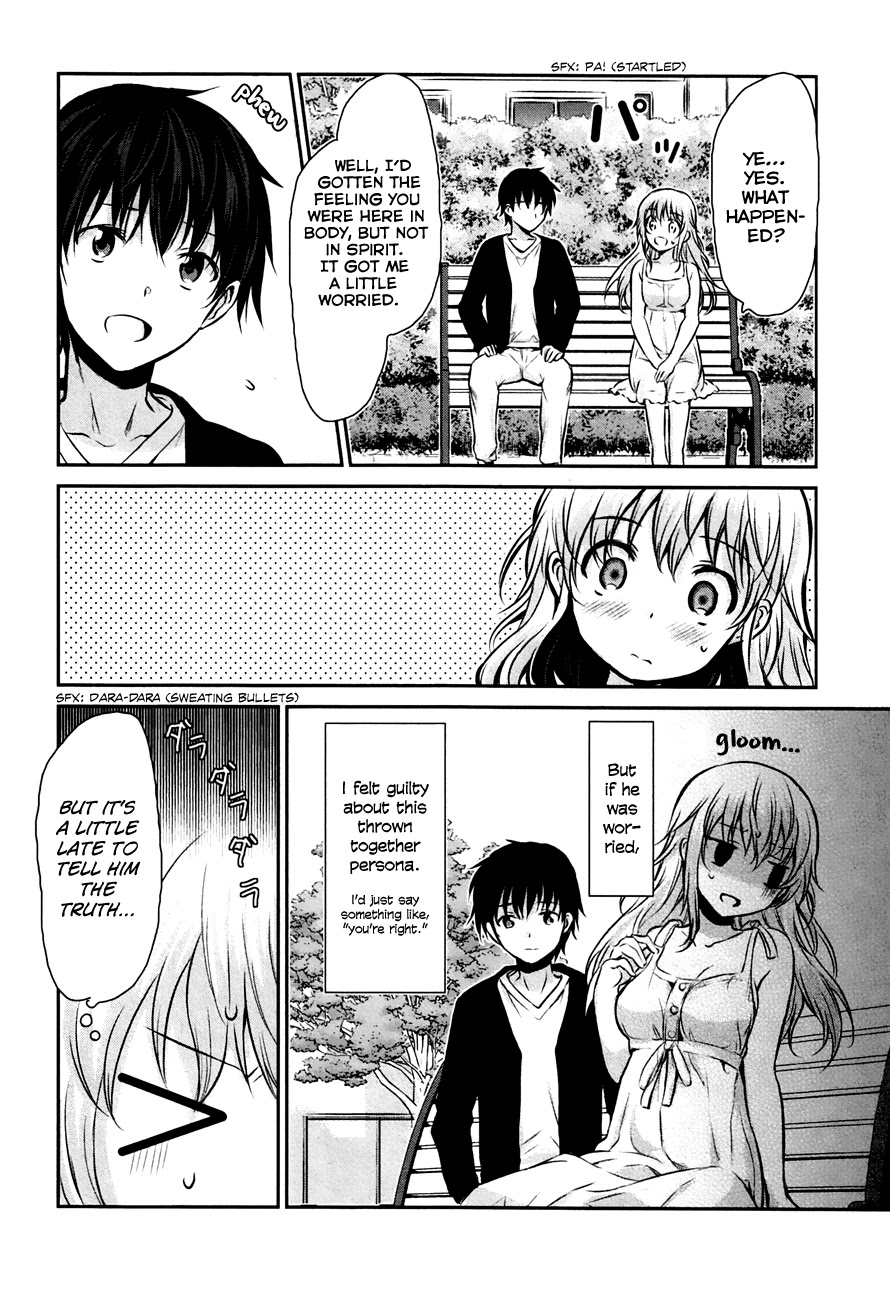 Onakura no Yuurei-san Chapter 1 page 20 - Chapter 1