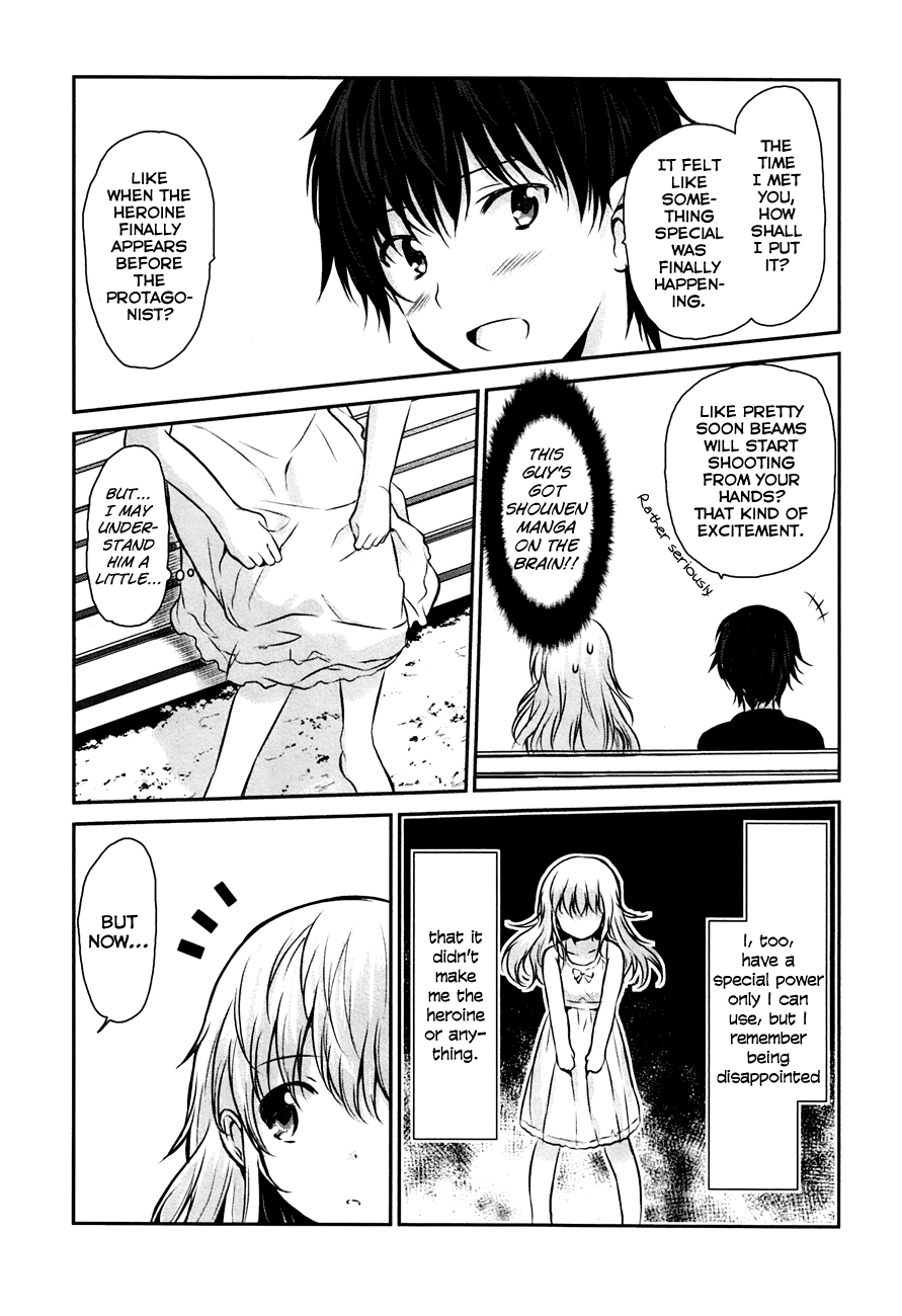Onakura no Yuurei-san Chapter 1 page 23 - Chapter 1