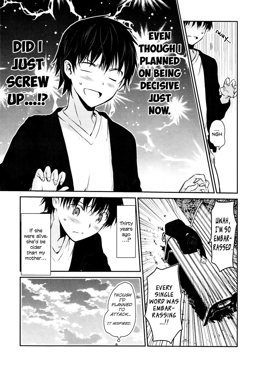 Onakura no Yuurei-san Chapter 1 page 26 - Chapter 1