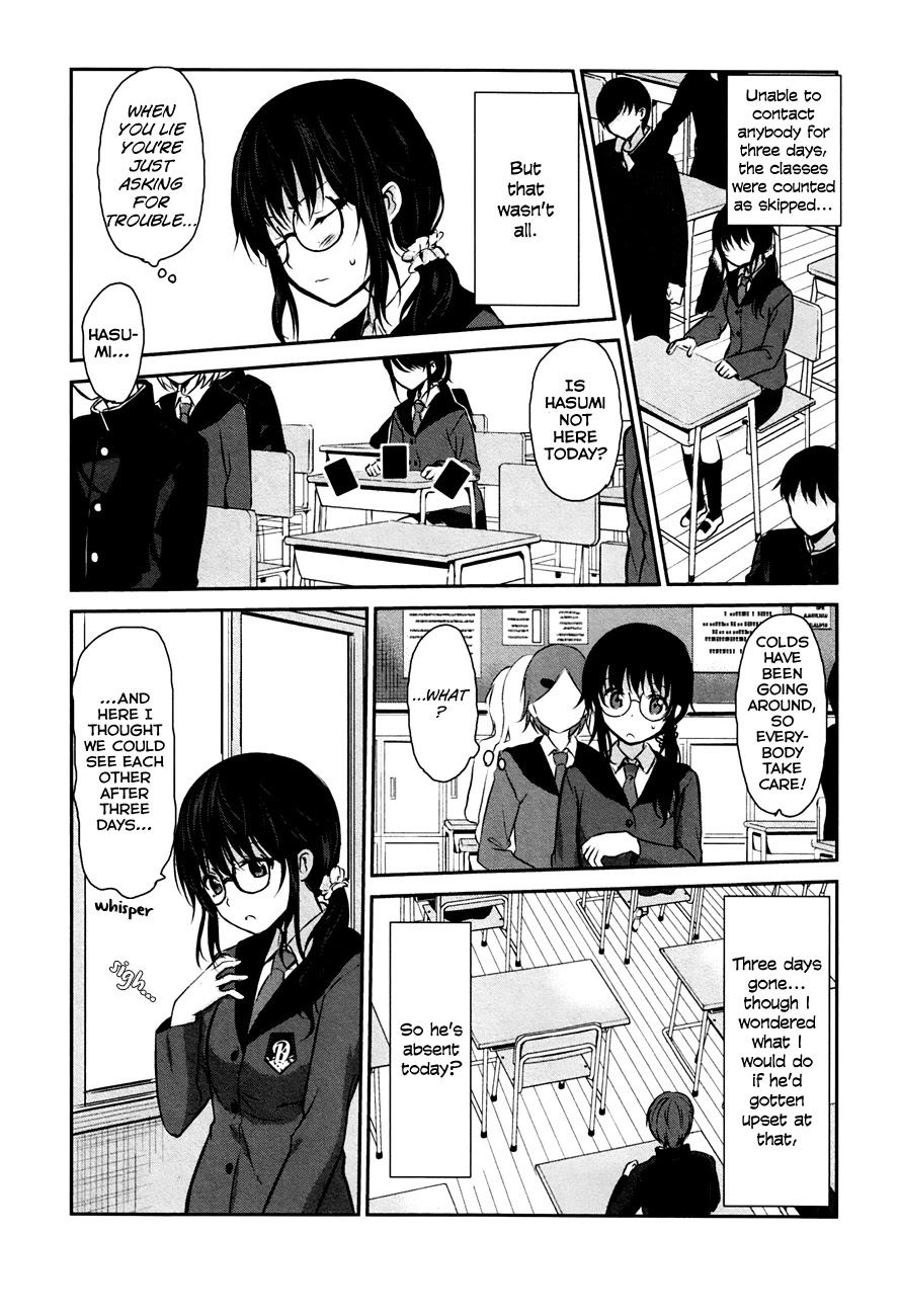 Onakura no Yuurei-san Chapter 1 page 30 - Chapter 1