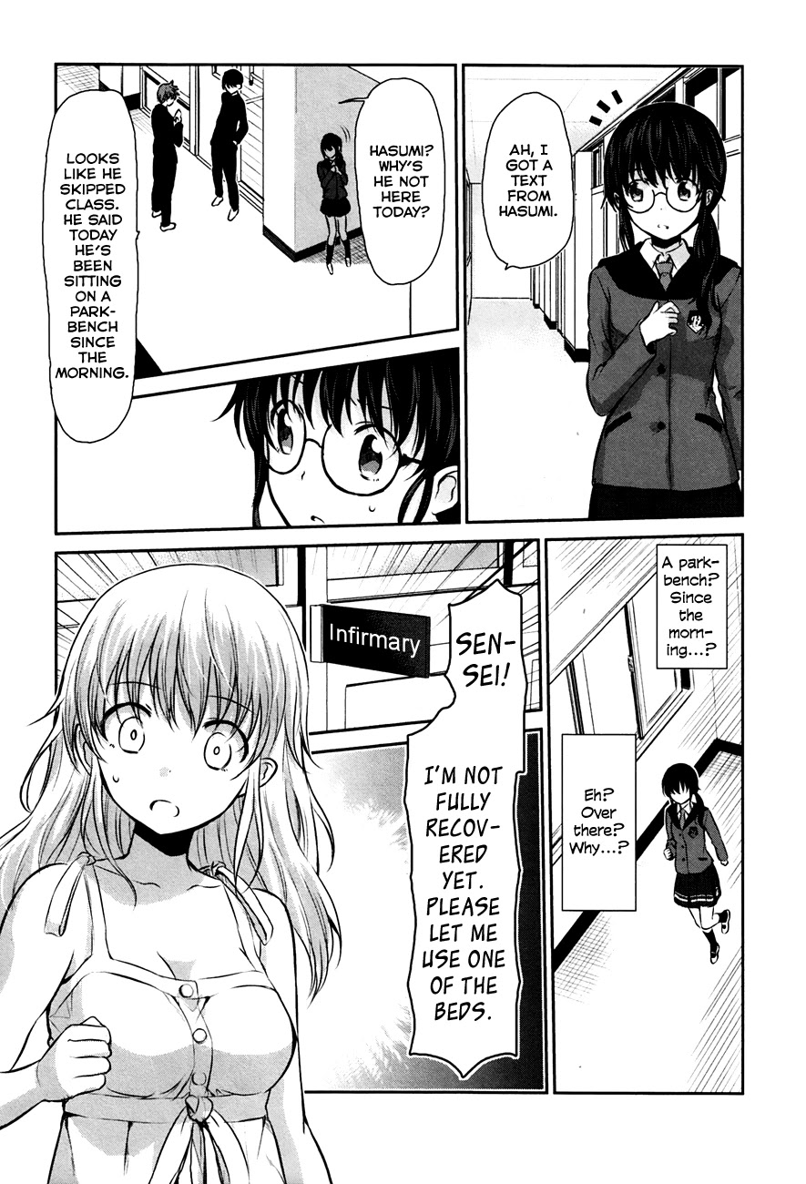 Onakura no Yuurei-san Chapter 1 page 31 - Chapter 1