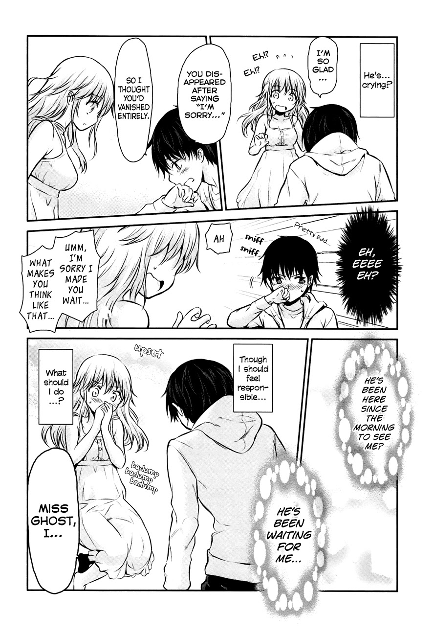 Onakura no Yuurei-san Chapter 1 page 33 - Chapter 1