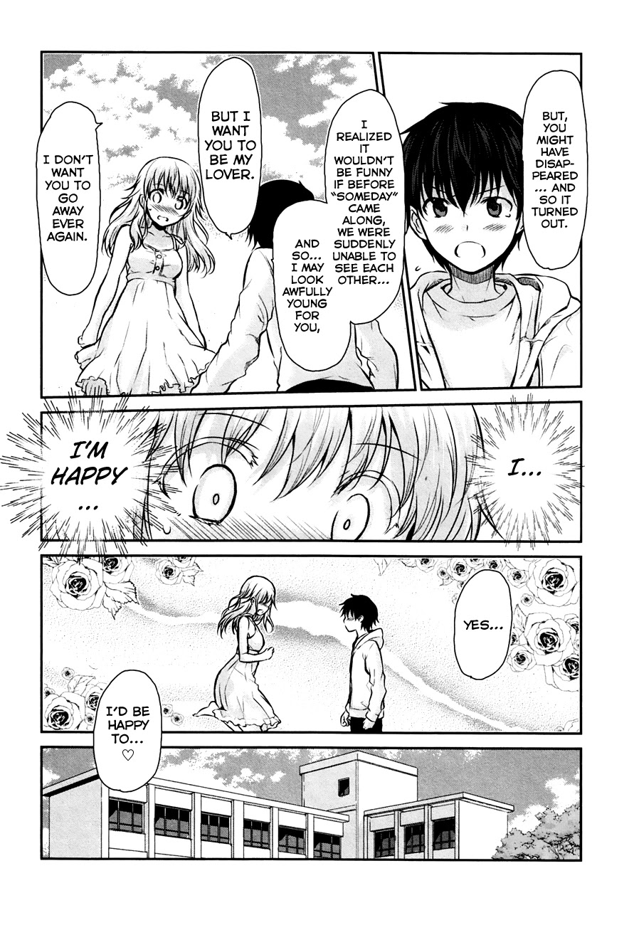 Onakura no Yuurei-san Chapter 1 page 35 - Chapter 1