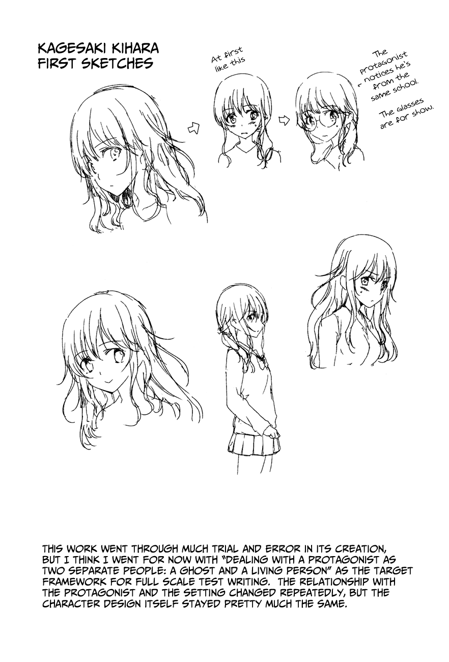 Onakura no Yuurei-san Chapter 1 page 38 - Chapter 1