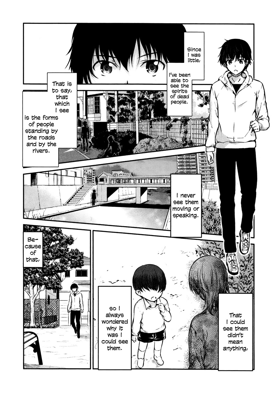 Onakura no Yuurei-san Chapter 1 page 5 - Chapter 1