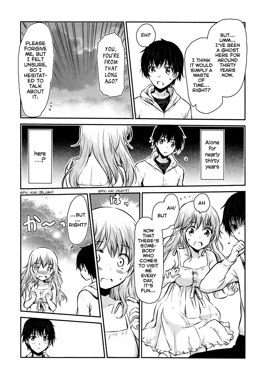 Onakura no Yuurei-san Chapter 1 page 9 - Chapter 1