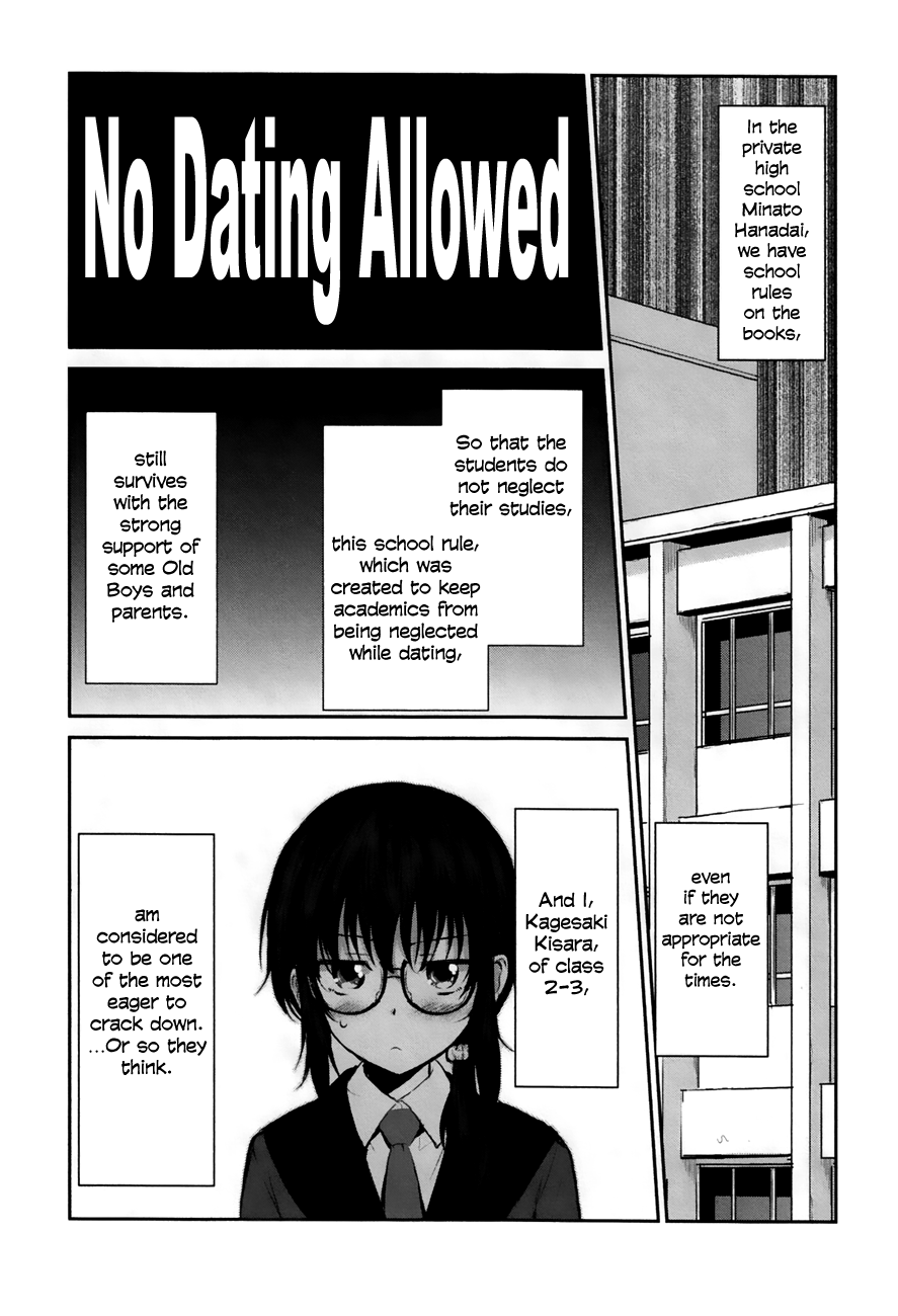Onakura no Yuurei-san Chapter 2 page 1 - Chapter 2