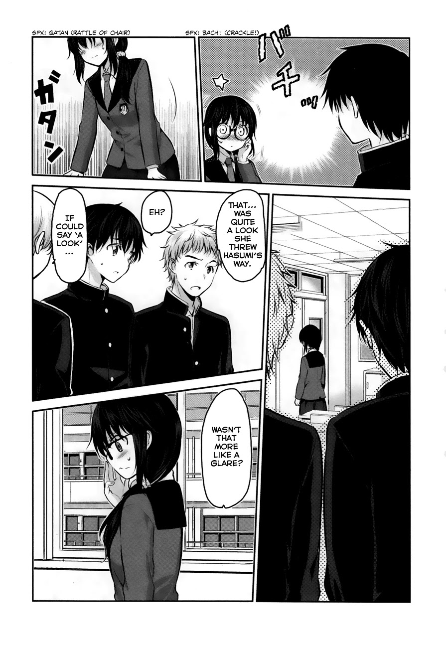 Onakura no Yuurei-san Chapter 2 page 10 - Chapter 2