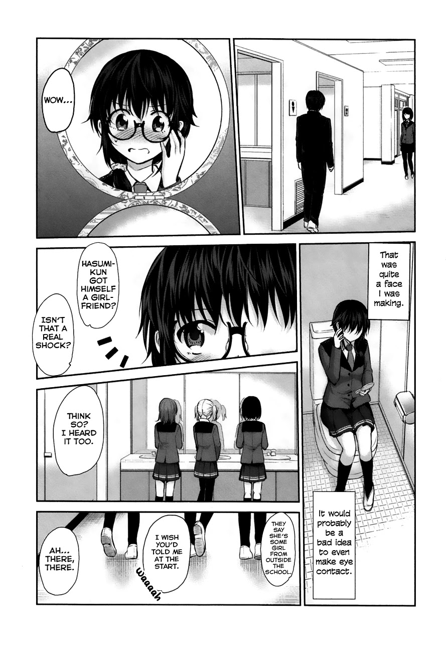 Onakura no Yuurei-san Chapter 2 page 11 - Chapter 2