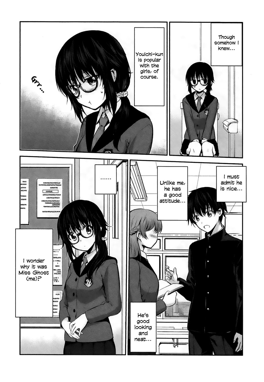 Onakura no Yuurei-san Chapter 2 page 12 - Chapter 2
