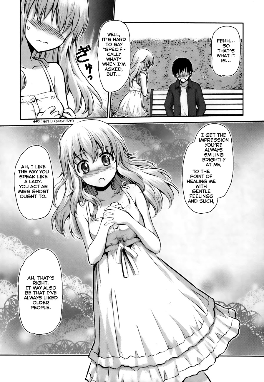 Onakura no Yuurei-san Chapter 2 page 14 - Chapter 2