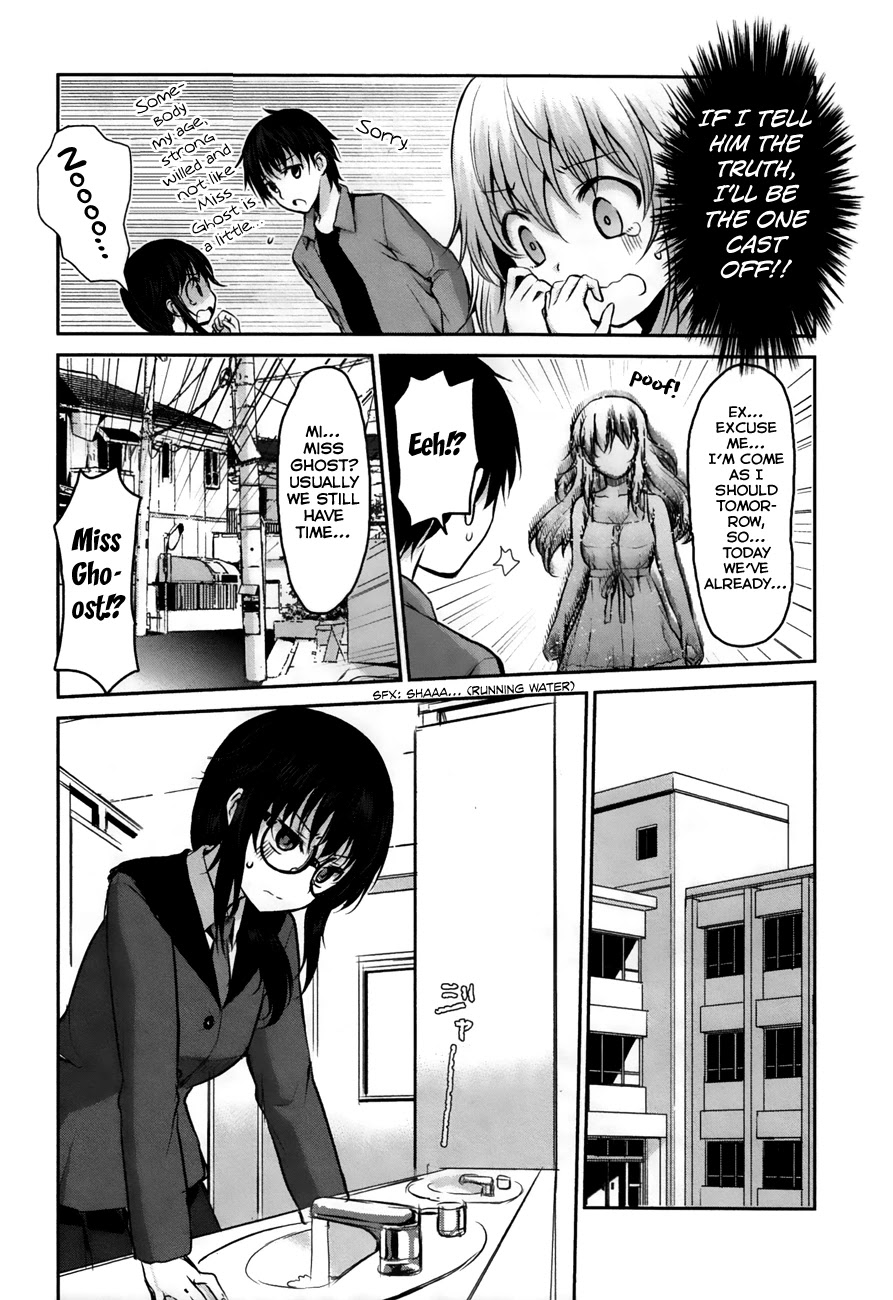 Onakura no Yuurei-san Chapter 2 page 16 - Chapter 2