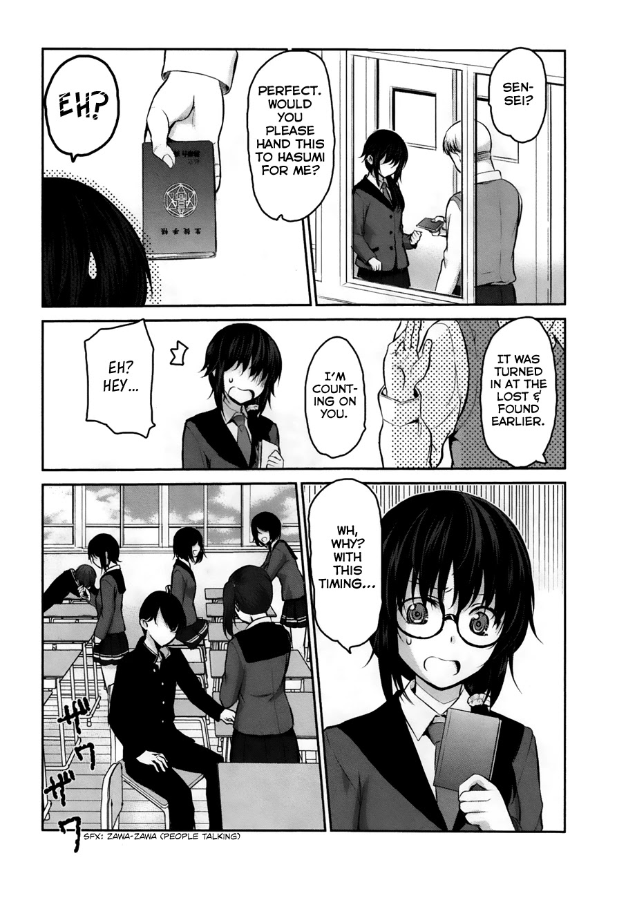 Onakura no Yuurei-san Chapter 2 page 18 - Chapter 2