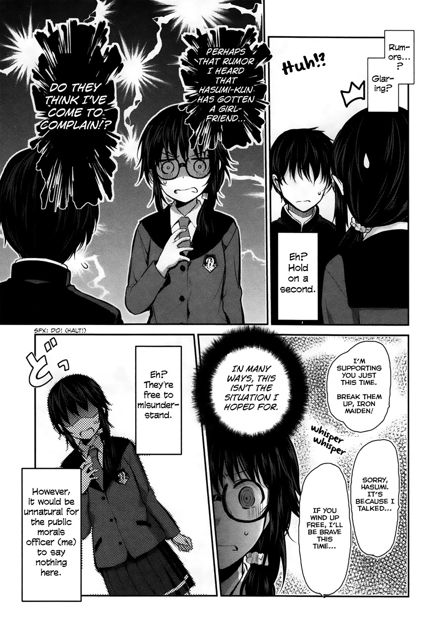 Onakura no Yuurei-san Chapter 2 page 20 - Chapter 2