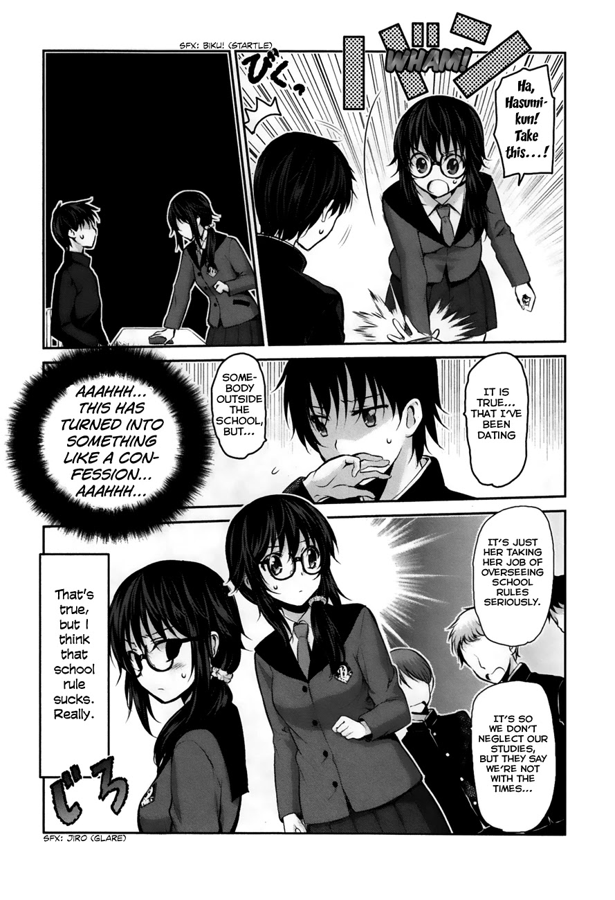 Onakura no Yuurei-san Chapter 2 page 22 - Chapter 2