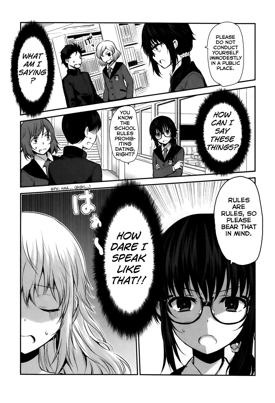 Onakura no Yuurei-san Chapter 2 page 3 - Chapter 2