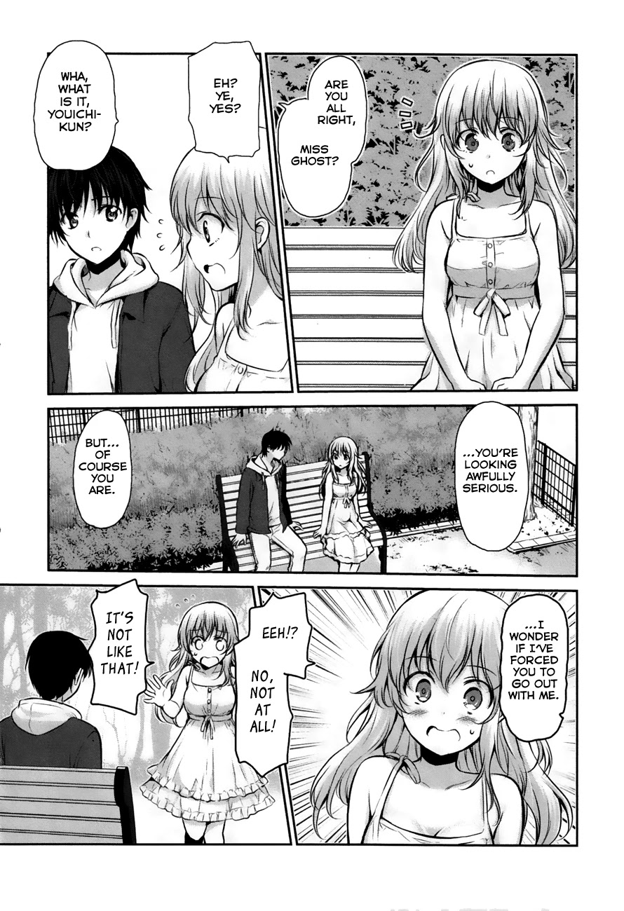 Onakura no Yuurei-san Chapter 2 page 4 - Chapter 2