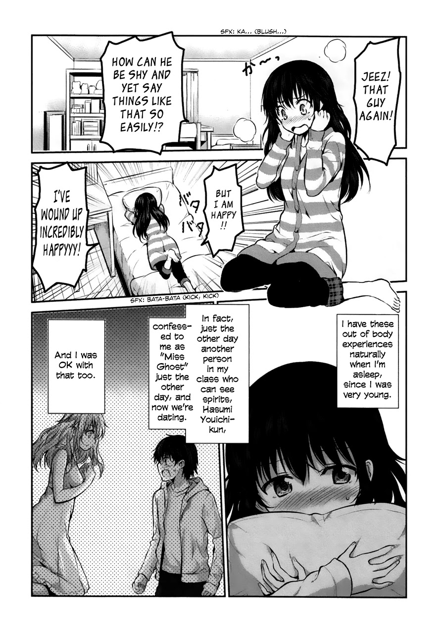 Onakura no Yuurei-san Chapter 2 page 6 - Chapter 2