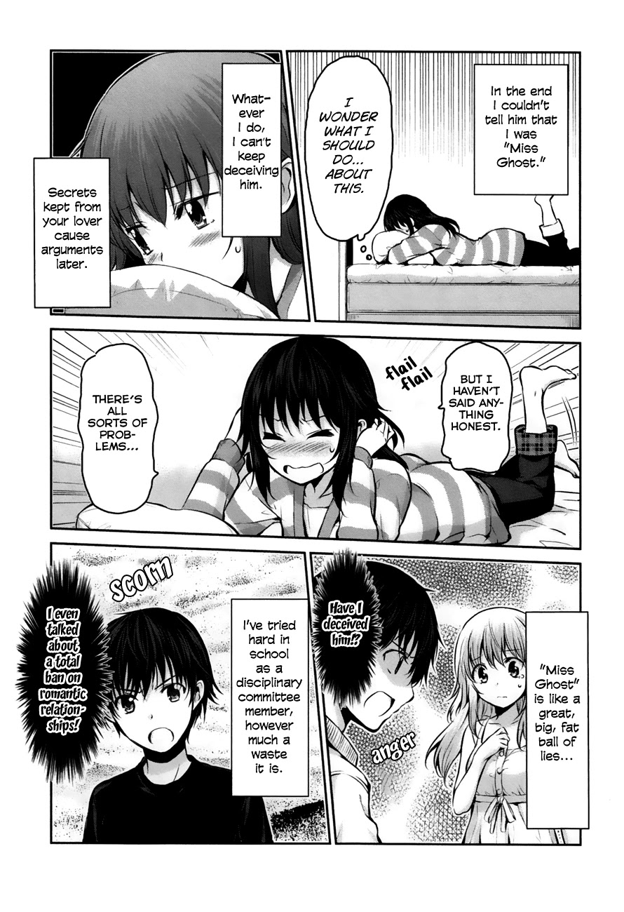 Onakura no Yuurei-san Chapter 2 page 7 - Chapter 2