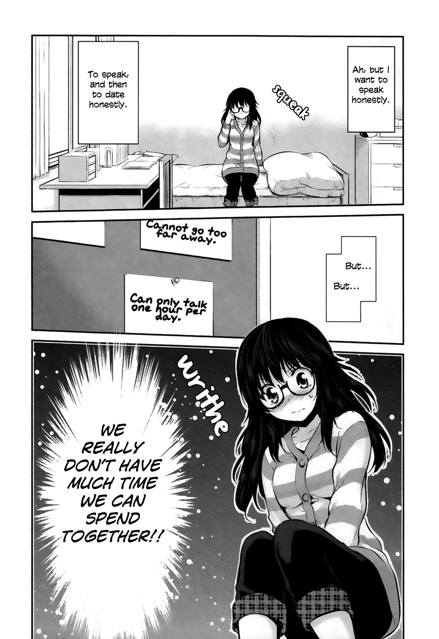 Onakura no Yuurei-san Chapter 2 page 8 - Chapter 2
