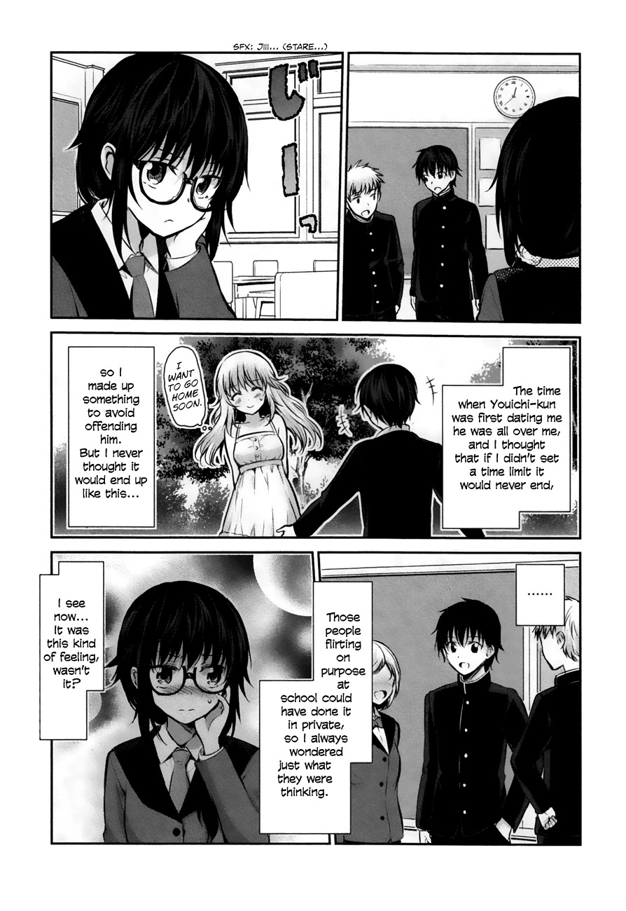 Onakura no Yuurei-san Chapter 2 page 9 - Chapter 2