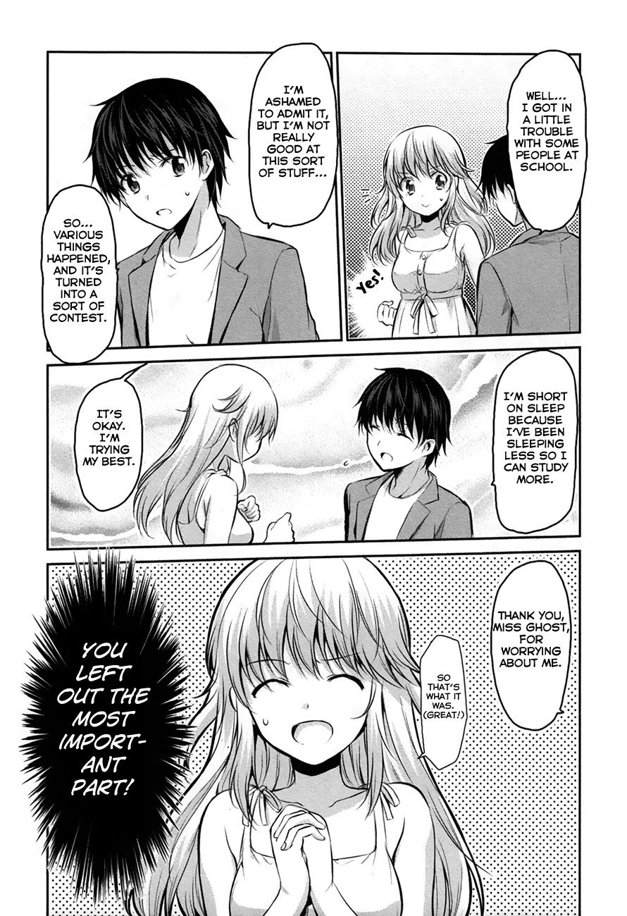 Onakura no Yuurei-san Chapter 3 page 10 - Chapter 3