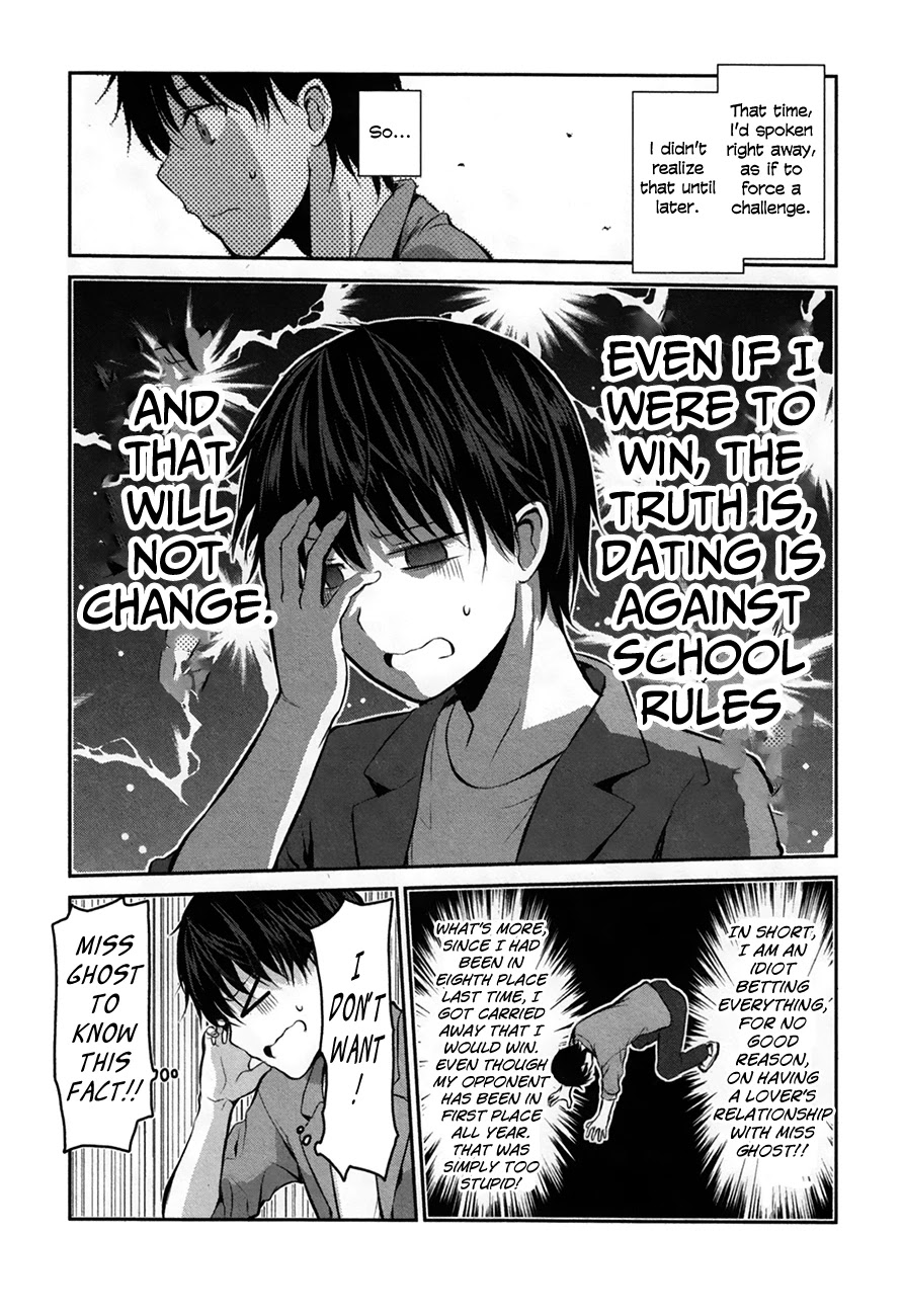 Onakura no Yuurei-san Chapter 3 page 13 - Chapter 3