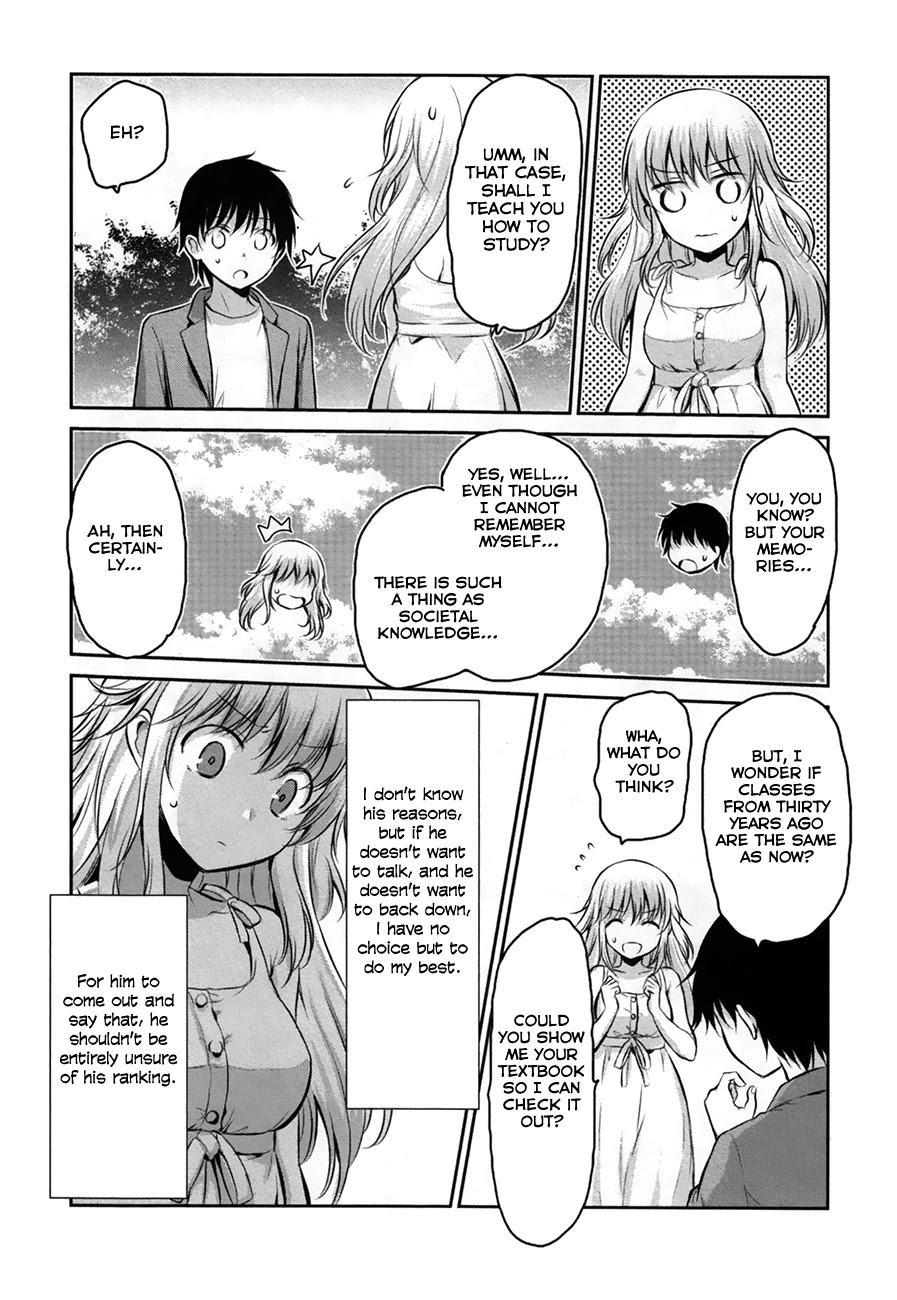 Onakura no Yuurei-san Chapter 3 page 14 - Chapter 3
