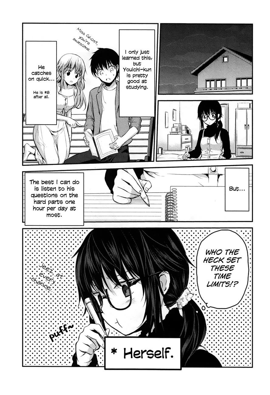 Onakura no Yuurei-san Chapter 3 page 15 - Chapter 3