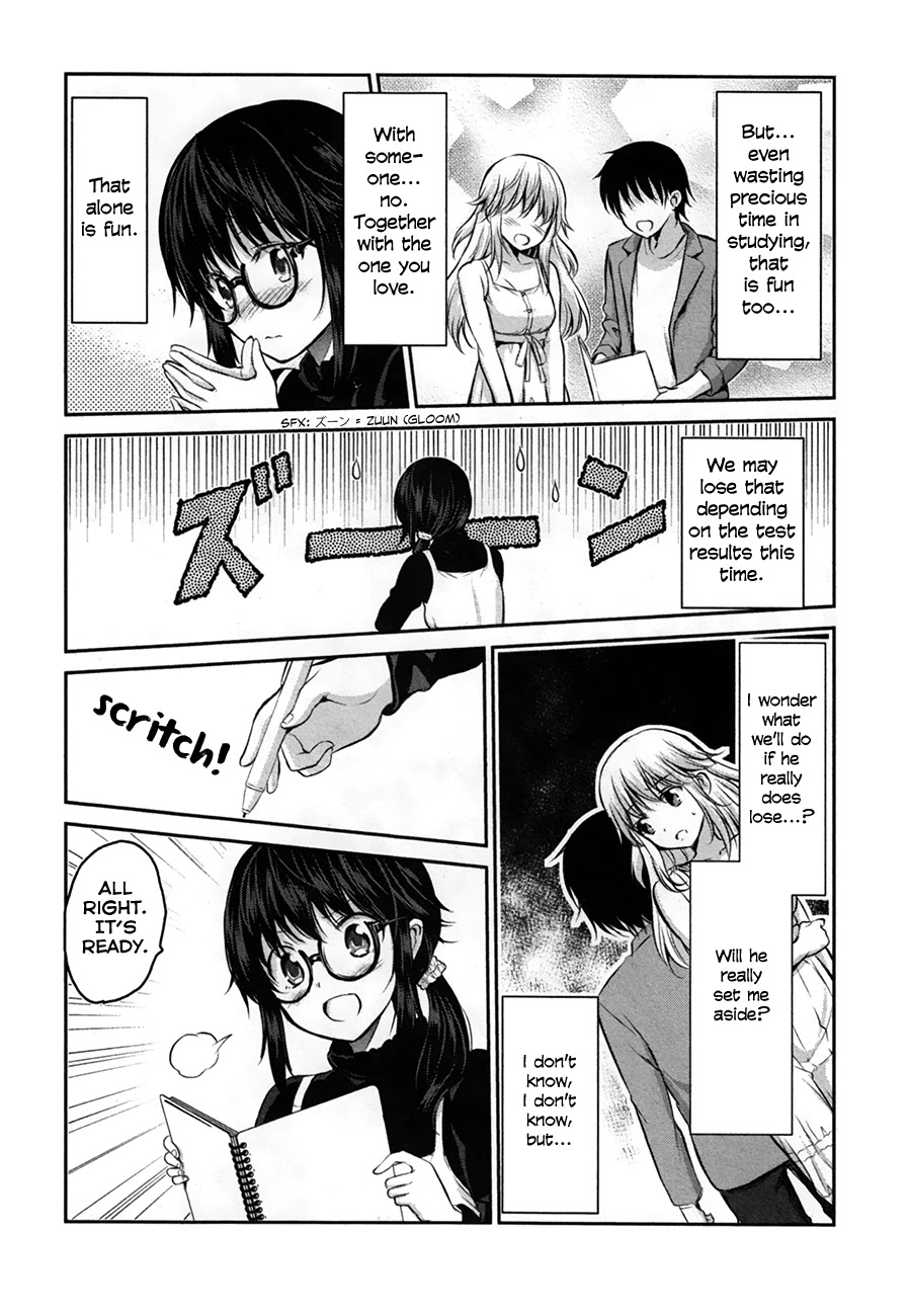 Onakura no Yuurei-san Chapter 3 page 16 - Chapter 3