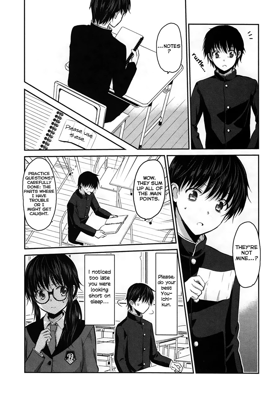 Onakura no Yuurei-san Chapter 3 page 17 - Chapter 3