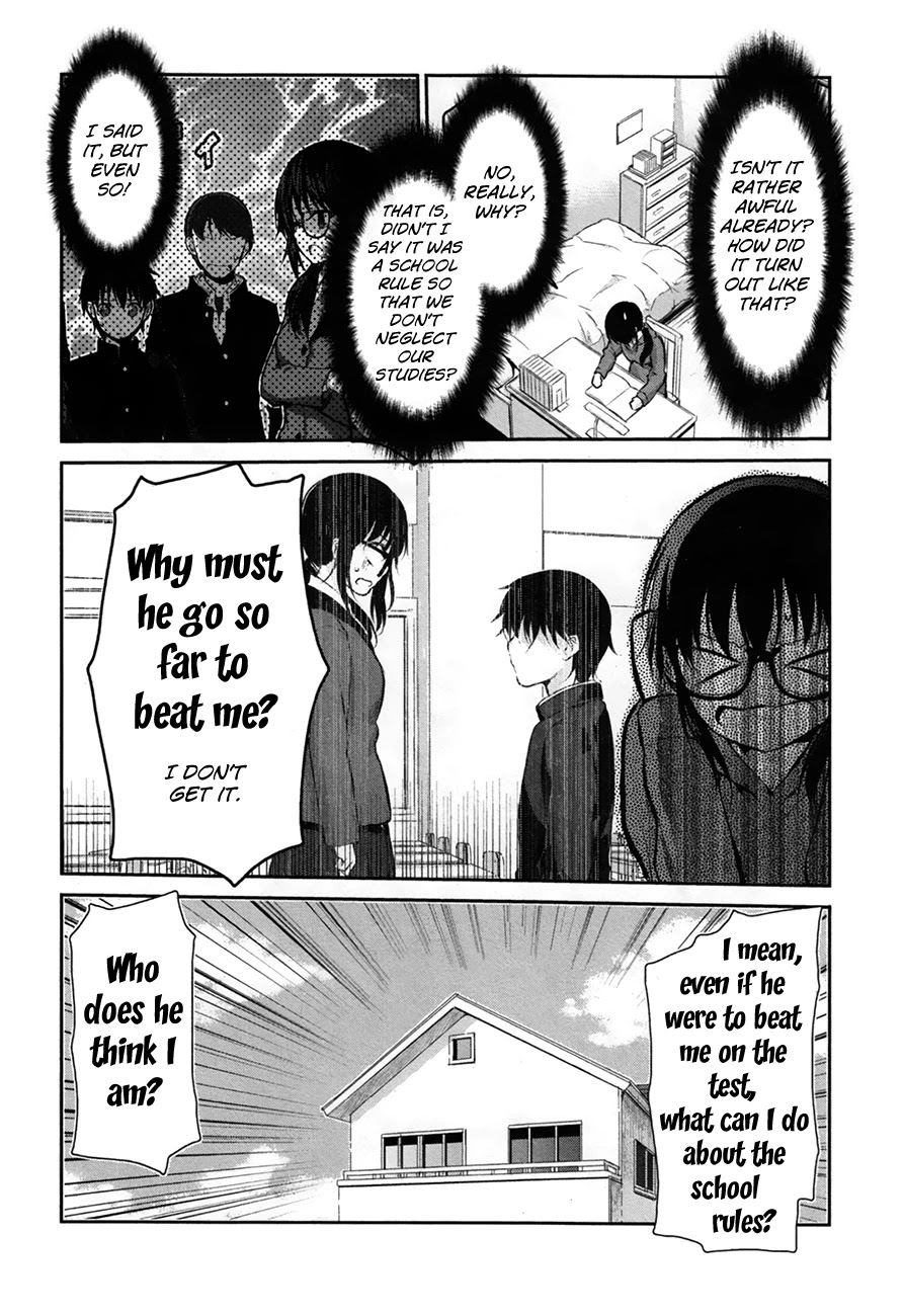 Onakura no Yuurei-san Chapter 3 page 2 - Chapter 3