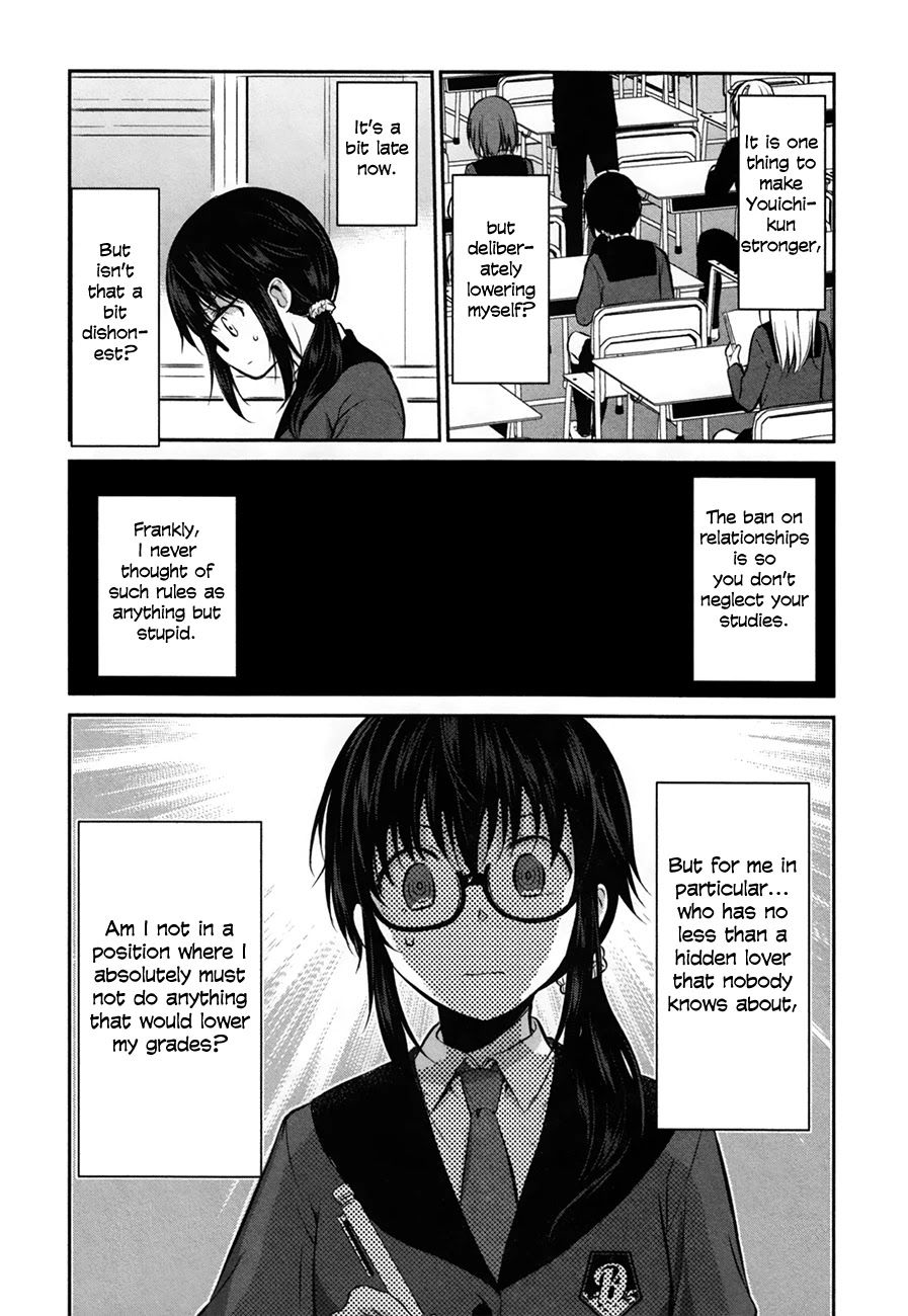 Onakura no Yuurei-san Chapter 3 page 21 - Chapter 3