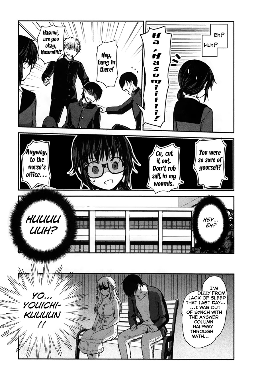 Onakura no Yuurei-san Chapter 3 page 25 - Chapter 3