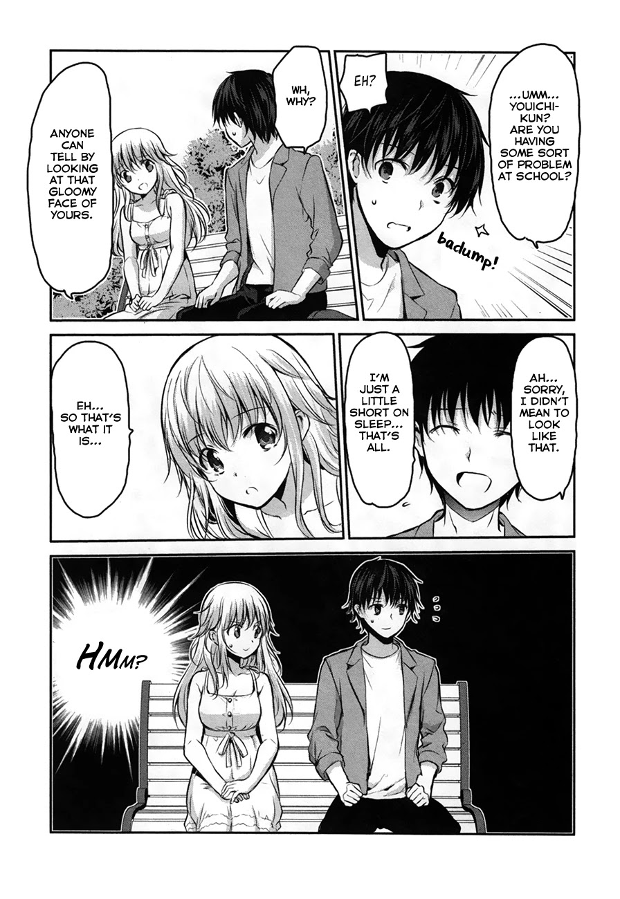 Onakura no Yuurei-san Chapter 3 page 5 - Chapter 3